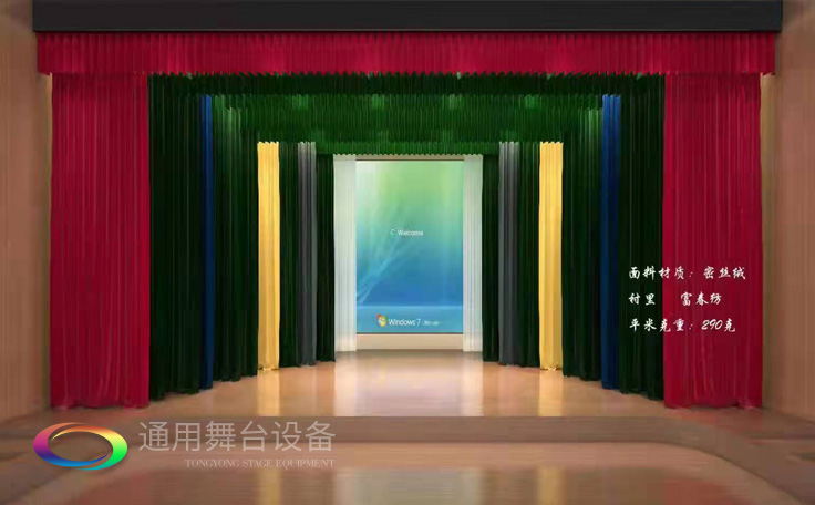通用舞臺(tái)專(zhuān)業(yè)阻燃幕布、舞臺(tái)機(jī)械生產(chǎn)廠家，舞臺(tái)阻燃幕布、舞臺(tái)機(jī)械行業(yè)一站式服務(wù)商！