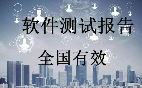 全國(guó)有效.jpg 全國(guó)有效.jpg